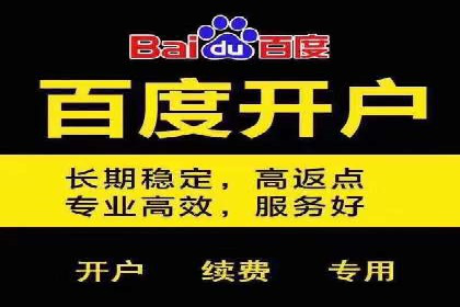 短视频信息流与社交媒体的融合：微信视频号案例