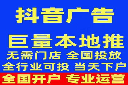 案例解析：SEM优化师如何提升广告ROI