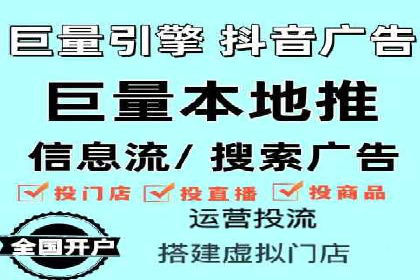 揭秘百度SEM成功案例：关键词布局策略